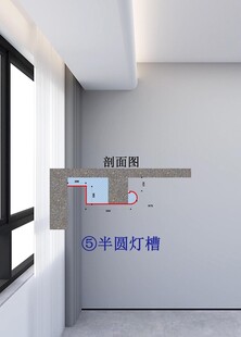 窗户边上有根梁结合吊顶家装设计