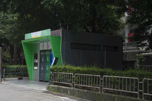 城市垃圾分类站
