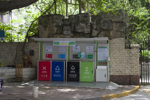 环卫垃圾亭