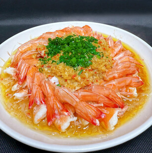 香辣蒜香粉丝蒸虾