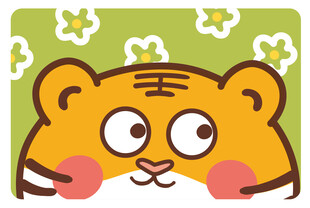 虎萌萌地垫入户