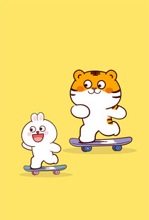 虎萌萌快乐兔滑板