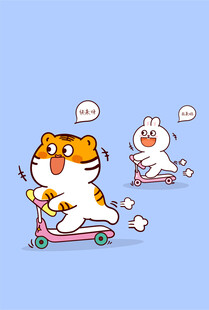 虎萌萌快乐兔滑板