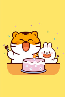 虎萌萌兔子蛋糕