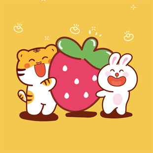 虎萌萌兔子水果草莓