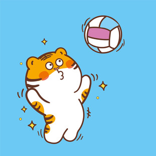 虎萌萌头像卡通