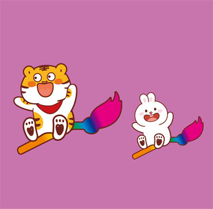 虎萌萌兔子扫把