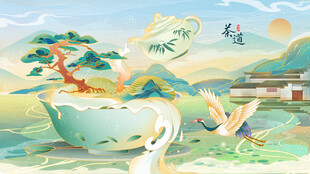 茶园茶叶国潮茶包装插画