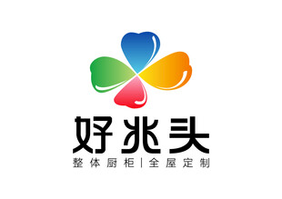 好兆头橱柜 LOGO 标志