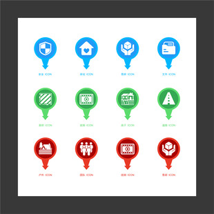 UI地图ICON图标设计图片
