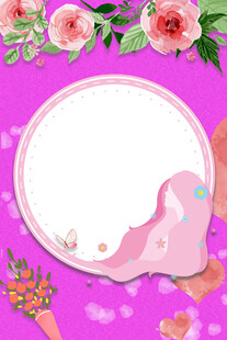 妇女节背景