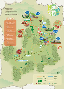 手绘景点路线分布图