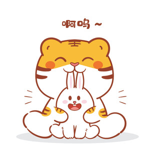 萌萌虎头像卡通插画