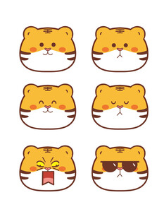 萌萌虎头像卡通插画