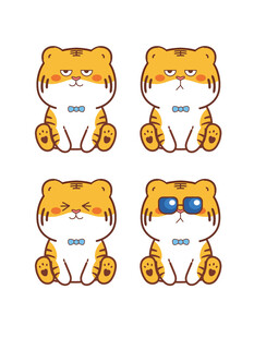 萌萌虎头像卡通插画