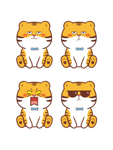 萌萌虎头像卡通插画