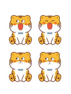 萌萌虎头像卡通插画