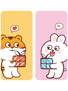 萌萌虎兔组合卡通