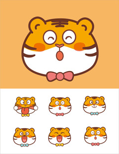 虎萌萌插画壁纸表情