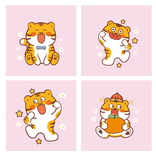 虎萌萌插画壁纸表情
