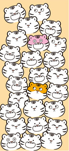 虎萌萌服饰卡通插画