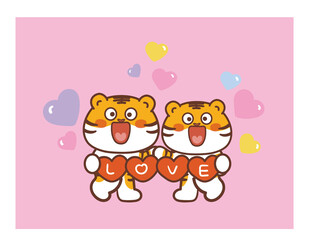 虎萌萌卡通可爱画册