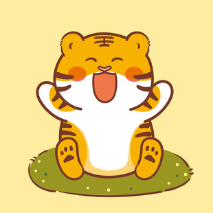 虎萌萌宝宝卡通可爱
