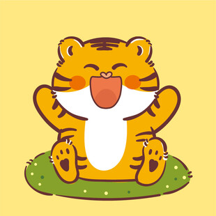 虎萌萌卡通可爱