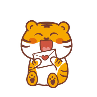 虎萌萌卡通情侣系列