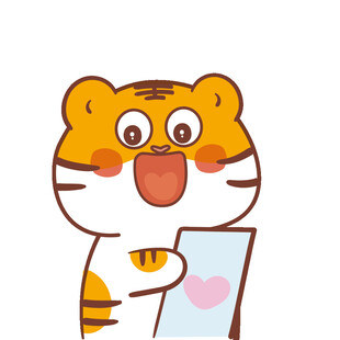 虎萌萌卡通情侣系列