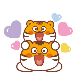 虎萌萌卡通情侣系列