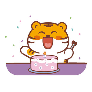 虎萌萌卡通情侣系列