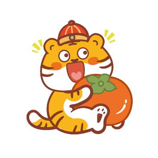 虎萌萌卡通表情新年