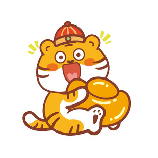 虎萌萌卡通表情新年