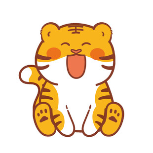 虎萌萌卡通表情新年