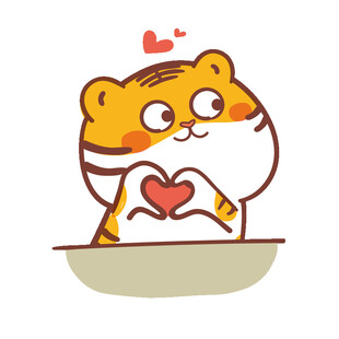 虎萌萌表情卡通插画