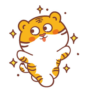 虎萌萌表情卡通插画
