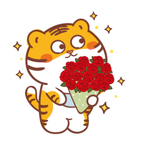 虎萌萌表情卡通插画