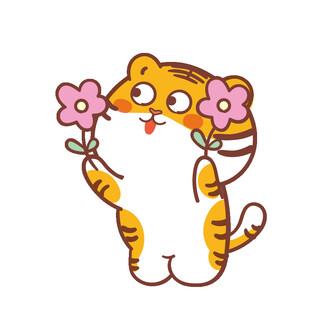 虎萌萌表情卡通插画