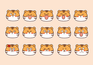 虎萌萌充电宝卡通插画