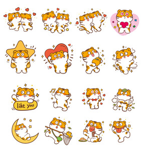 虎萌萌卡通头像表情