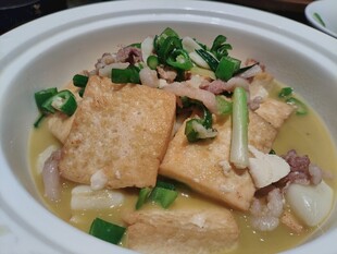 香煎豆腐煲