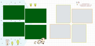 毕业季 毕业照 毕业相册 中学