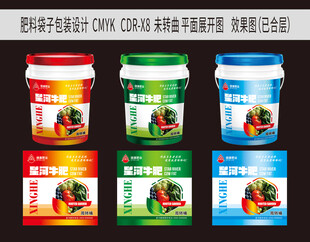肥料包装设计