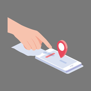 手指点击手机定位图标