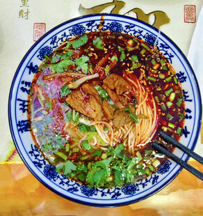 兰州牛肉面