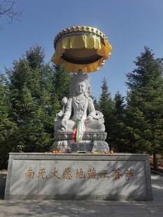 地藏王菩萨像雕塑