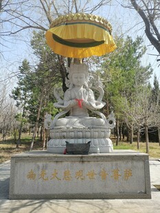 观世音菩萨雕像