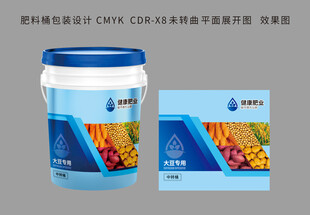 桶肥包装设计