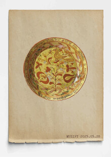 古董 彩绘陶瓷盘 